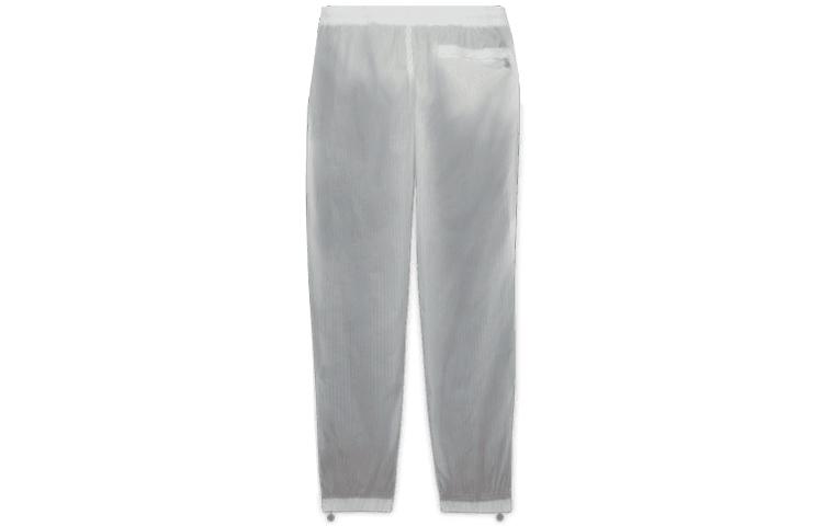 Nike X Kim Jones Nrg Am Track Pant DH6585-100