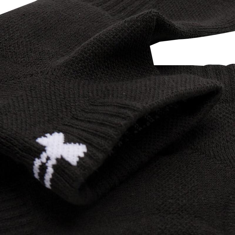 Under Armour Unisex Performance Short Socks