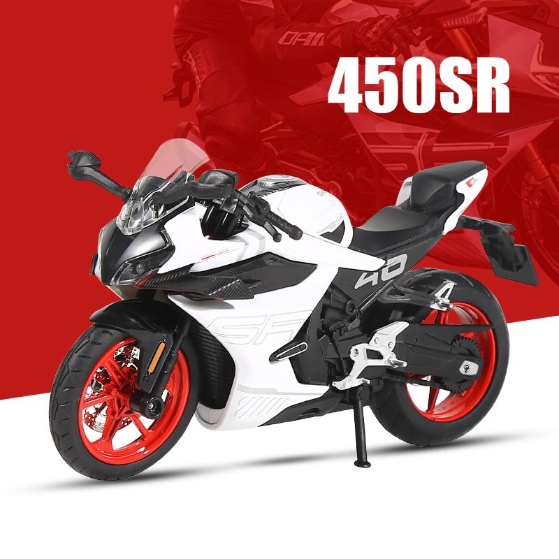1/12 Scale CFMOTO 450SR RACE REPLICA Alloy Metal Diecat Model Motorcycle Sound & Light High Simulation Collection Ornaments Gifts Boy