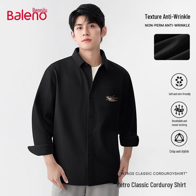 Стильная мужская рубашка с длинным рукавом из вельвета Baleno 4XL