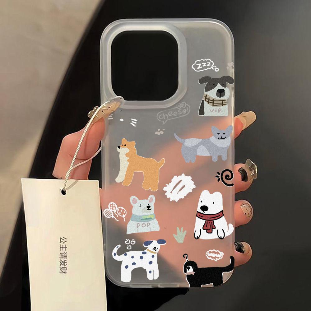 Cute Little Animals Are Suitable for iPhone17promax Apple 17 Matte Mobile Phone Case 16/15 Anti-drop 14 Large Holes