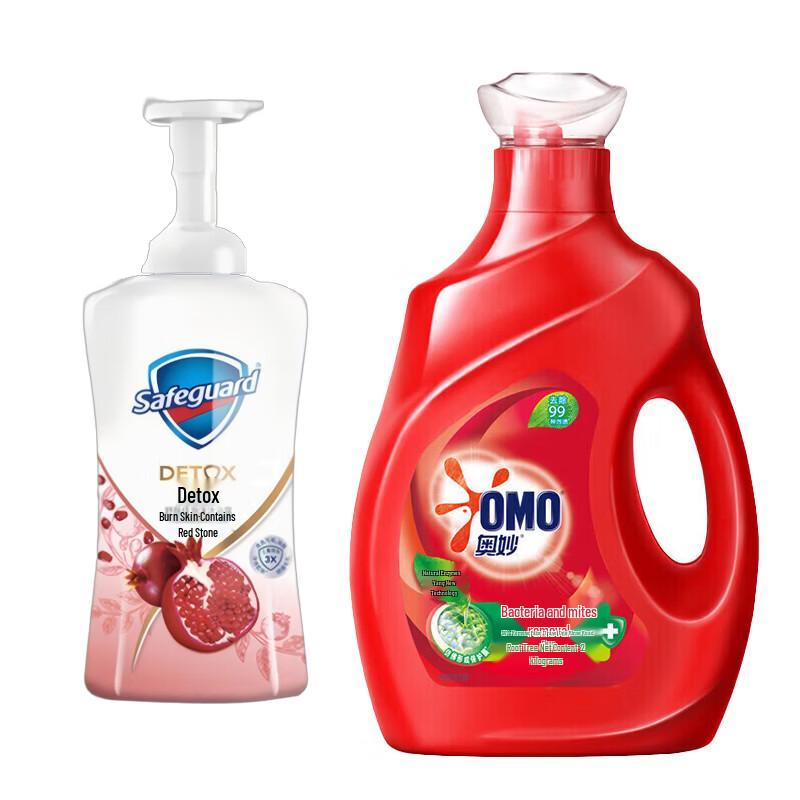 Набор: Гель для душа Safeguard с гранатом и стиральный порошок OMO