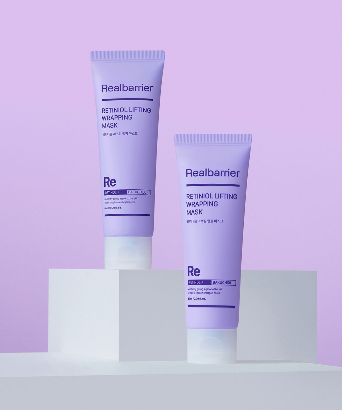Retiniol Lifting Wrapping Mask 80ML x 2