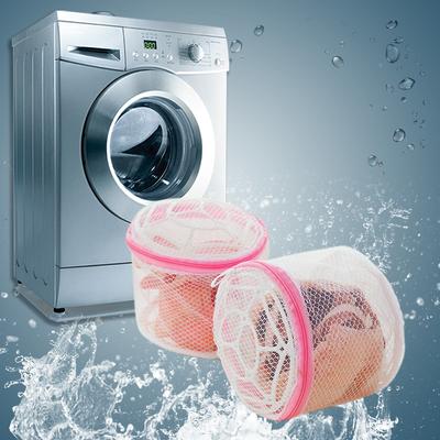 Wäschesack für Damen-Dessous, BHs und Unterwäsche – Strumpfwaren-Sparer, Kleider- und Socken-Organizer, Netzbeutel mit Reißverschluss, 1 Stück