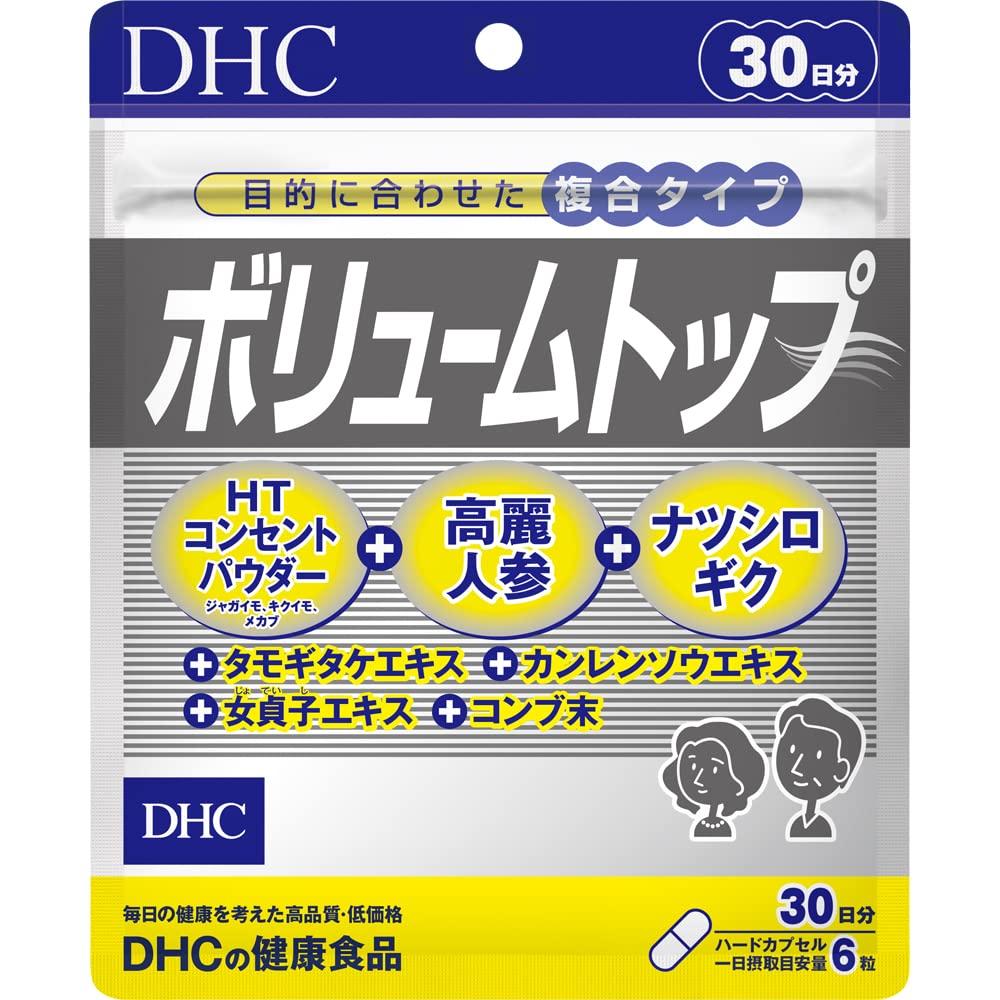 

DHC Volume Top Харчова добавка для волосся, запас на 30 днів (180 капсул)