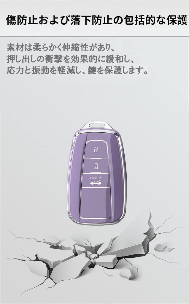 ONTTO Toyota Exclusive Smart Key Case, Key Cover, Key Holder, Toyota Crown 220 CHR