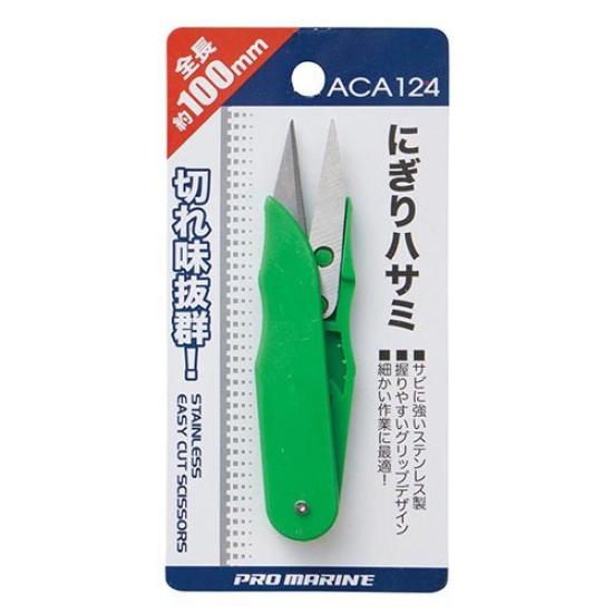

PRO MARINE ACA124 Ножницы с ручками