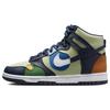 New Dunk High See Through Pistachio Midnight Navy Women's DQ7575-300