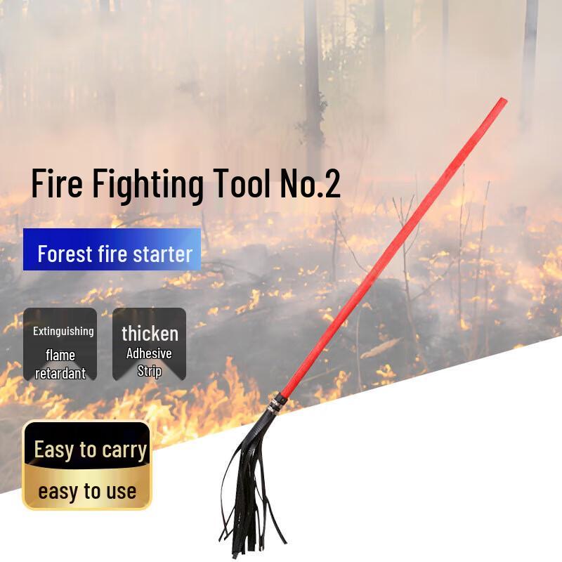 Ma Anzhou Forest Fire Fighting Beater