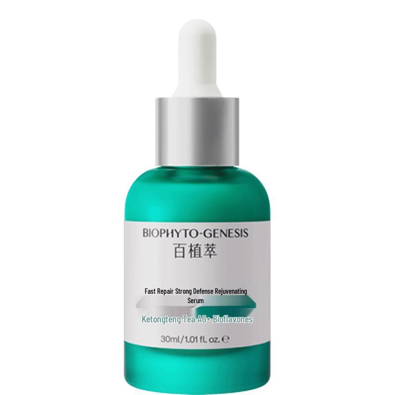 Bio-Plant Essence Dual Repair Revitalizing Serum 30ml Twin Pack