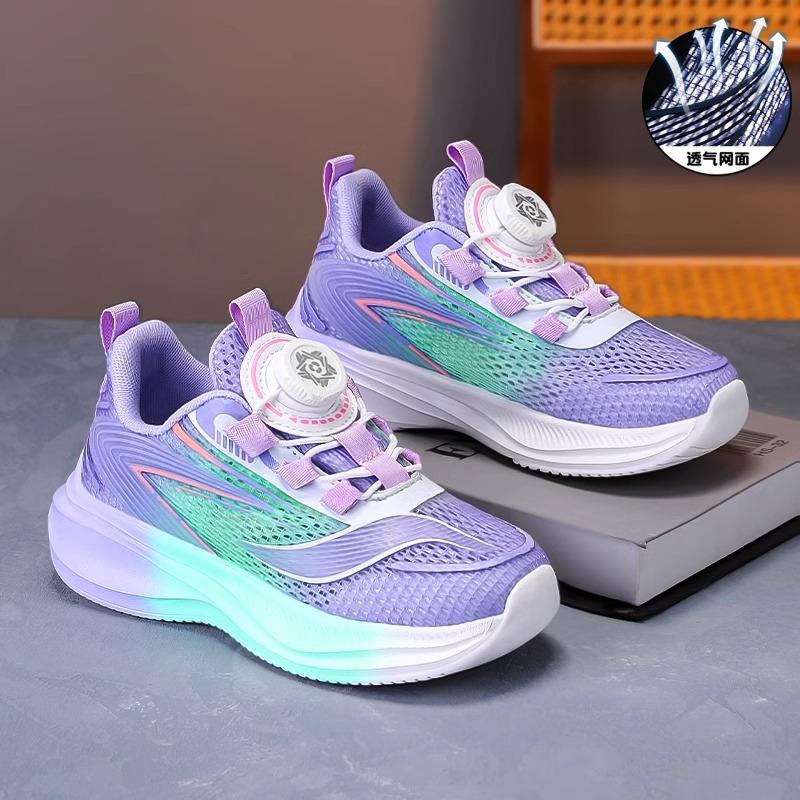 Children's sports shoes summer 2025 new breathable single net red rabbit girls running shoes middle-aged and older children lightweight and non-slip