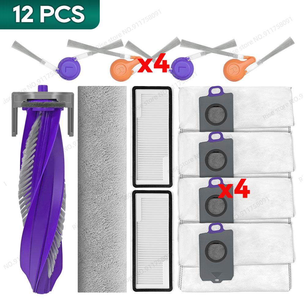 Compatible for ( Narwal Flow ) Accessories Main Brush Hepa Filter Dust Bag Mop Cloth Spare Parts
