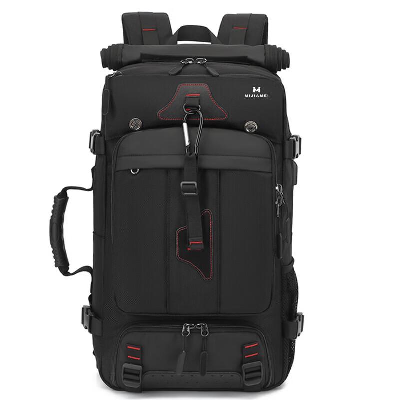 Mijia Mei M074 Outdoor Multi-functional Travel Backpack 35L