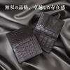 Crocodile Business Card Holder Card Case Musou Brand Made In Japan [Tokyo Crocodile] Men's (Stocked)