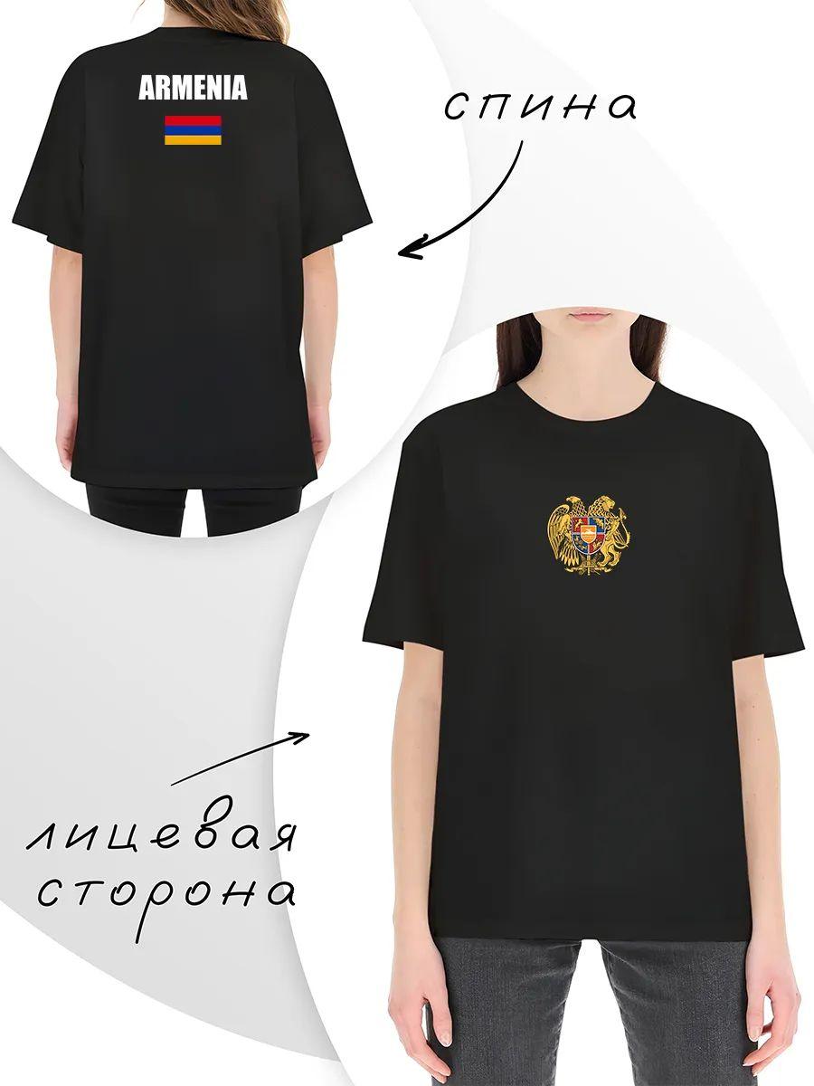 Футболка Paul & Shark XL