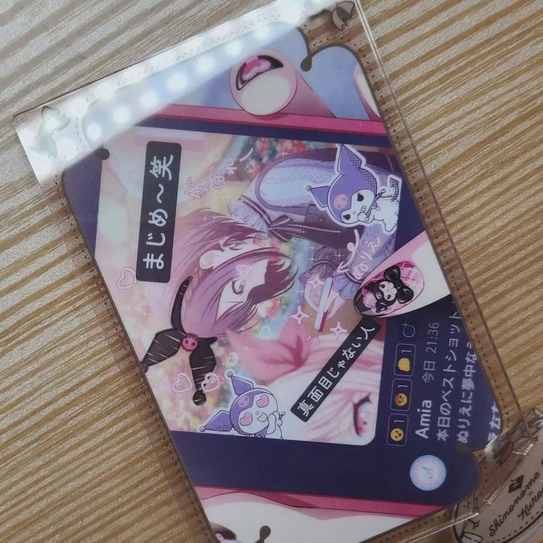 

Выставка акрила Шинономе Эна Санрио