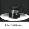 HARIO V60 Coffee Server Practical Capacity 700ml Black Made In Japan VCS-02B