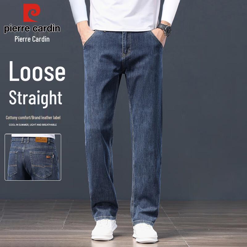 

Мужские джинсы Pierre Cardin в стиле business casual, свободного кроя, прямого силуэта 32