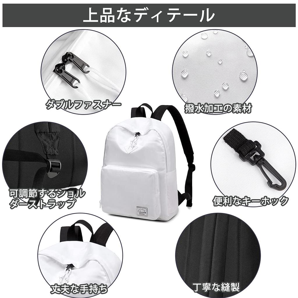 VASCHY Backpack for Women and Perfect for and High School Large PC Outdoor A4 White Men, Commuting, School, Students, Capacity, Storage, Travel,