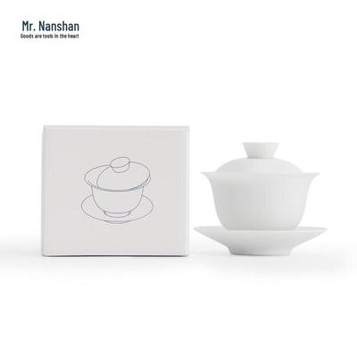 Gaiwan Nanshan Sancai à glaçure Jade Graisse de Mouton