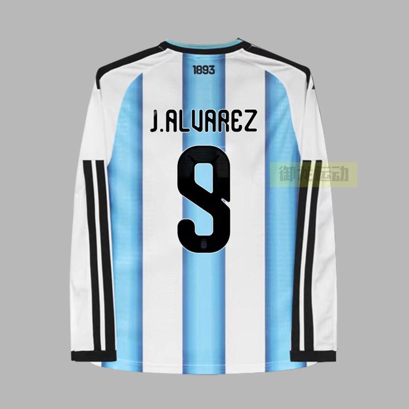 

Argentina Jersey Long-Sleeved Football Jersey No. 10 Enzo Di Maria Player Fan Version Home Men S