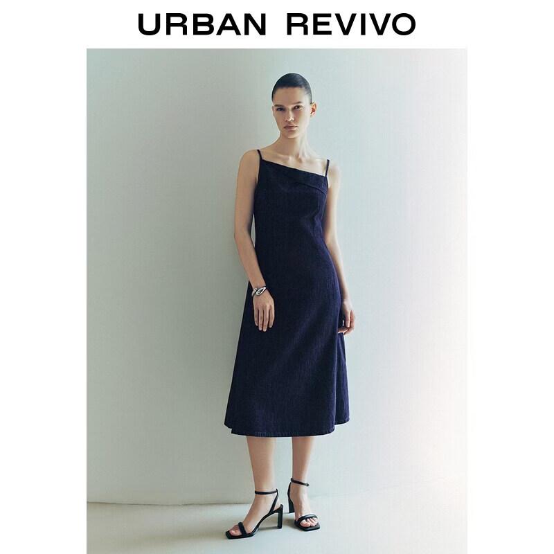 UR2026 Women s Cotton Denim Cami Dress S