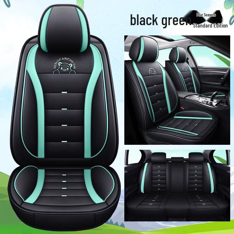 Seventh Gen Elantra Universal Naughty Bear Car Seat Cushion - Leather/Ice Silk, All-Season