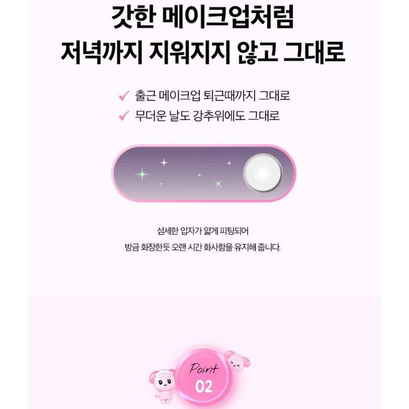 KLAVUU - Actress Backstage Boosting Cushion Glow - 3 Colors