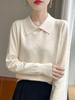 Women's Casual POLO Collar Knit Pullover - Loose Long Sleeve Autumn/Winter Lapel Sweater Design.