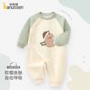 Newborn Clothes - Spring, Autumn, Winter Jumpsuit