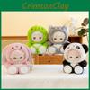 Adorable Cute Transformation Milk Puff Doll Series Plush Animal Toy For Girls Gift