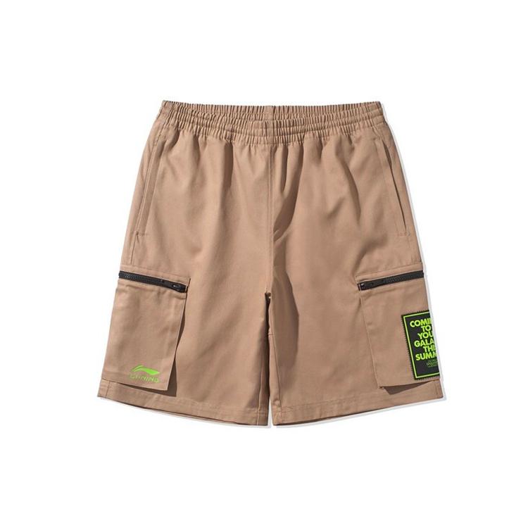 Li Ning Sports Shorts Men's Gingerbread Brown Moderate AKSQ137-1