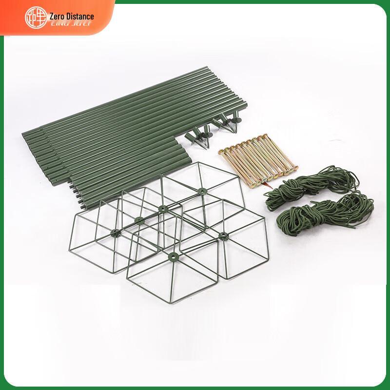 LINGJULI Camouflage Net Support Pole Kit