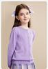 Girls' Simple Long Sleeve Knitted Cardigan