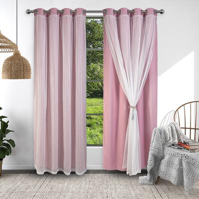 Silver Double-Layer Blackout Curtains, Window Screens, Punched Finished Curtains