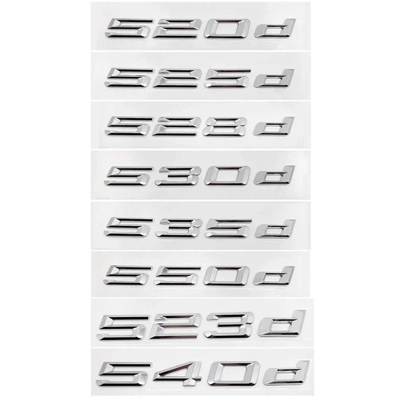 

3D ABS Car Trunk Letters Logo Decals Badge Emblem Sticker For BMW 5 Series 520d 525d 528d 530d 535d 540d E39 E60 E61 F07 F10 F11 525d