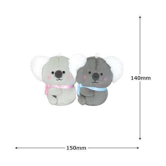 Cracks Keychain Niko Nui Keychain Koala 133098