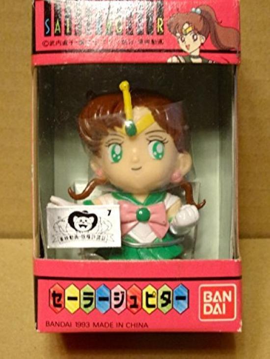 

Sailor Moon R Sailor Cute Sailor Jupiter
