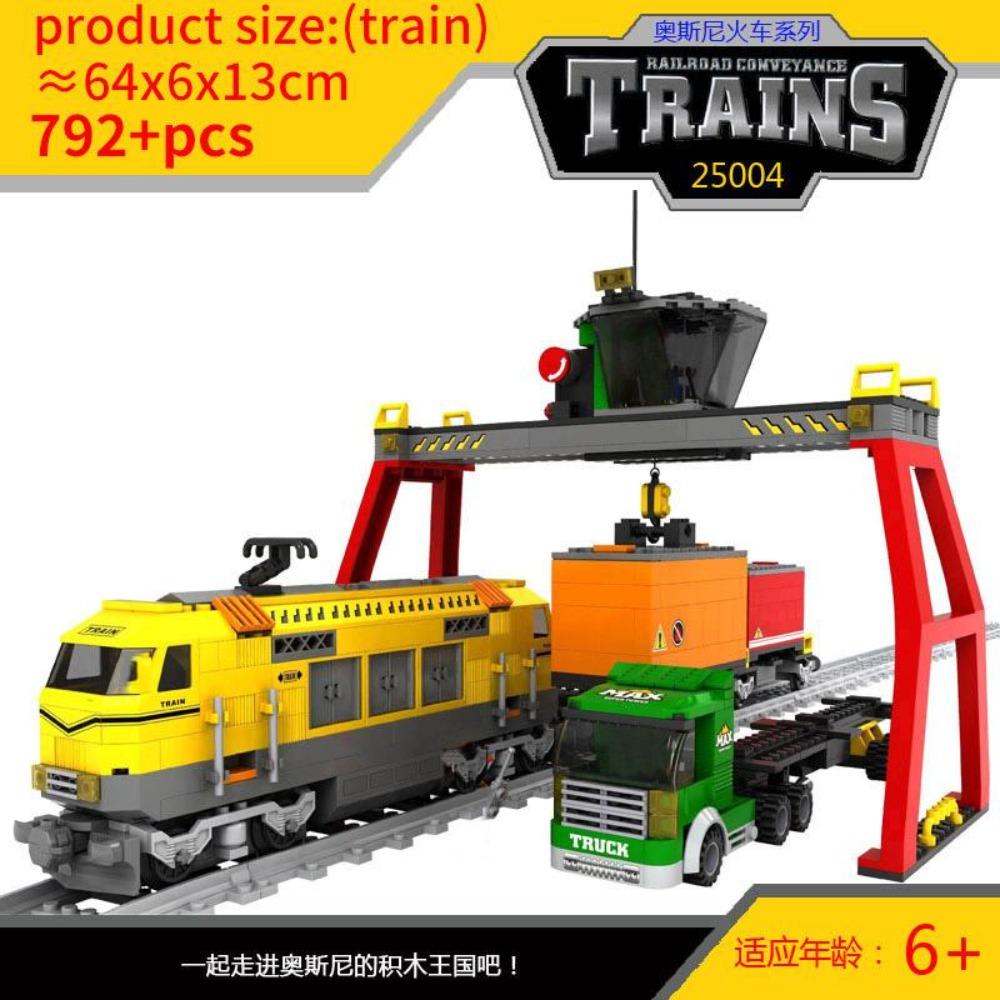 City Train Set Steam Bullet Vehicle Cargo Railway Station Model Building Blocks Brick Tracks Rail No Motor Kits Carriage Kid Toy