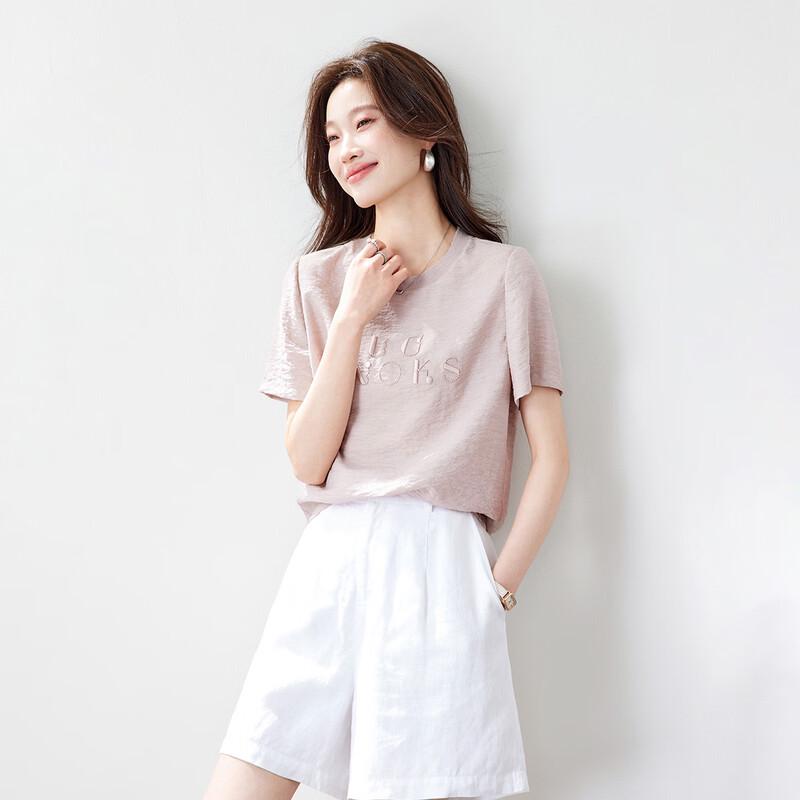 Srcr Women's 19 Momme Silk Jacquard Short Sleeve T-Shirt