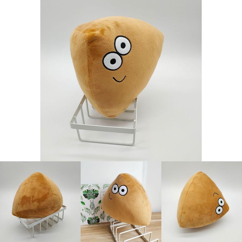 Meu Animal de Estimação Alienígena Pou Pelúcia Furdiburb Boneca de Pelúcia Alienígena Recheada Para Presentes de Crianças