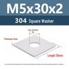Yigu 304 Stainless Steel Thickened Square Flat Washer M3/M4/M5