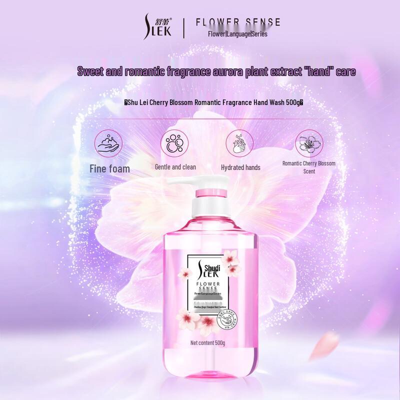 Slek Cherry Blossom Scent Hand Wash