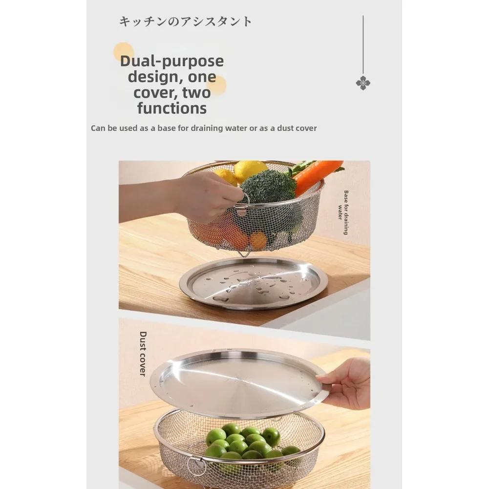 304 Stainless Steel Japanese Style Colander Basket with Elevated Feet and Ergonomic Handles for Efficient Kitchen Sink Straining
