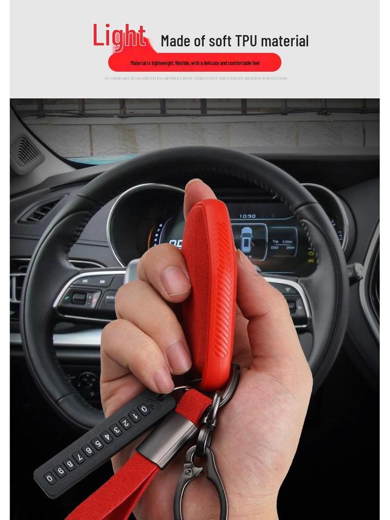 2020 Chery Jetour X70/X90 Remote Suede Key Cover