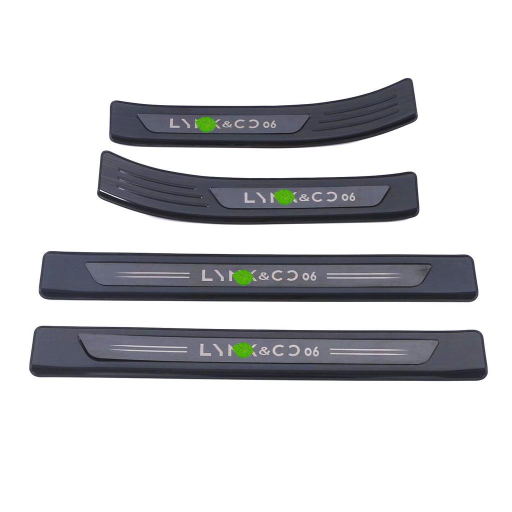Lynk & Co 06 Rear Bumper & Door Sill Protector (2020-2024) - Interior & Exterior Decorative Strip