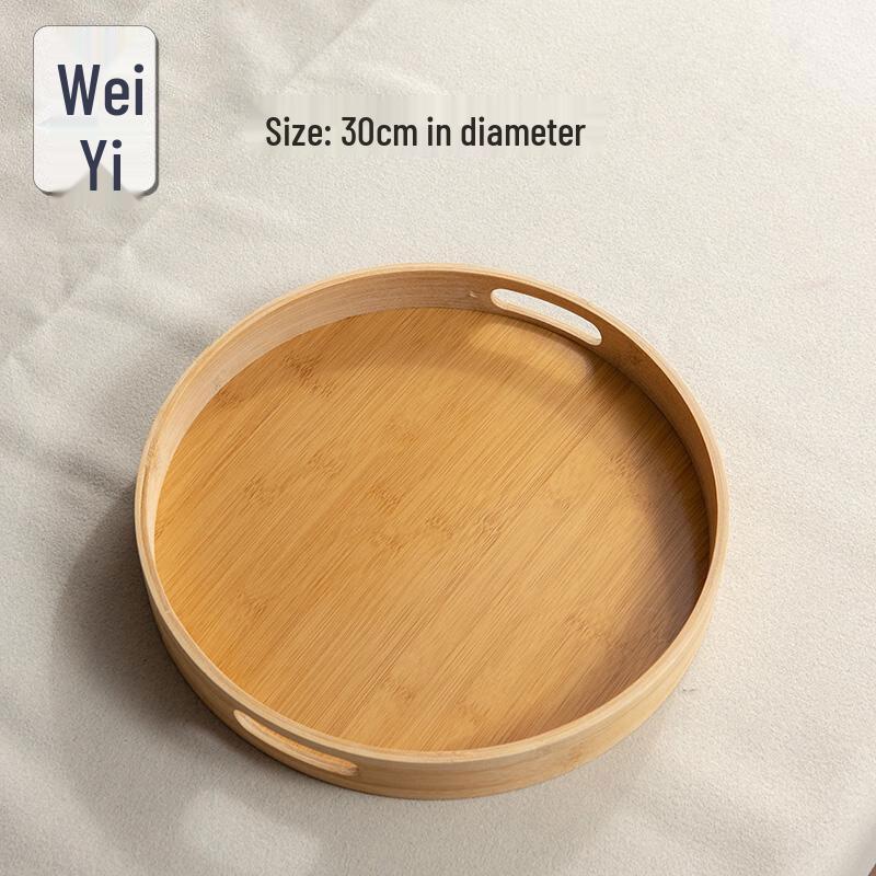 Bamboo Double-Handle Round Serving Tray