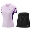 Li-Ning Badminton Club Series Women's Competition Quick-Dry Set