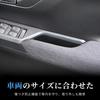 Auovo Daihatsu Move MOVE LA850S LA860S Exclusive Door Pocket Storage