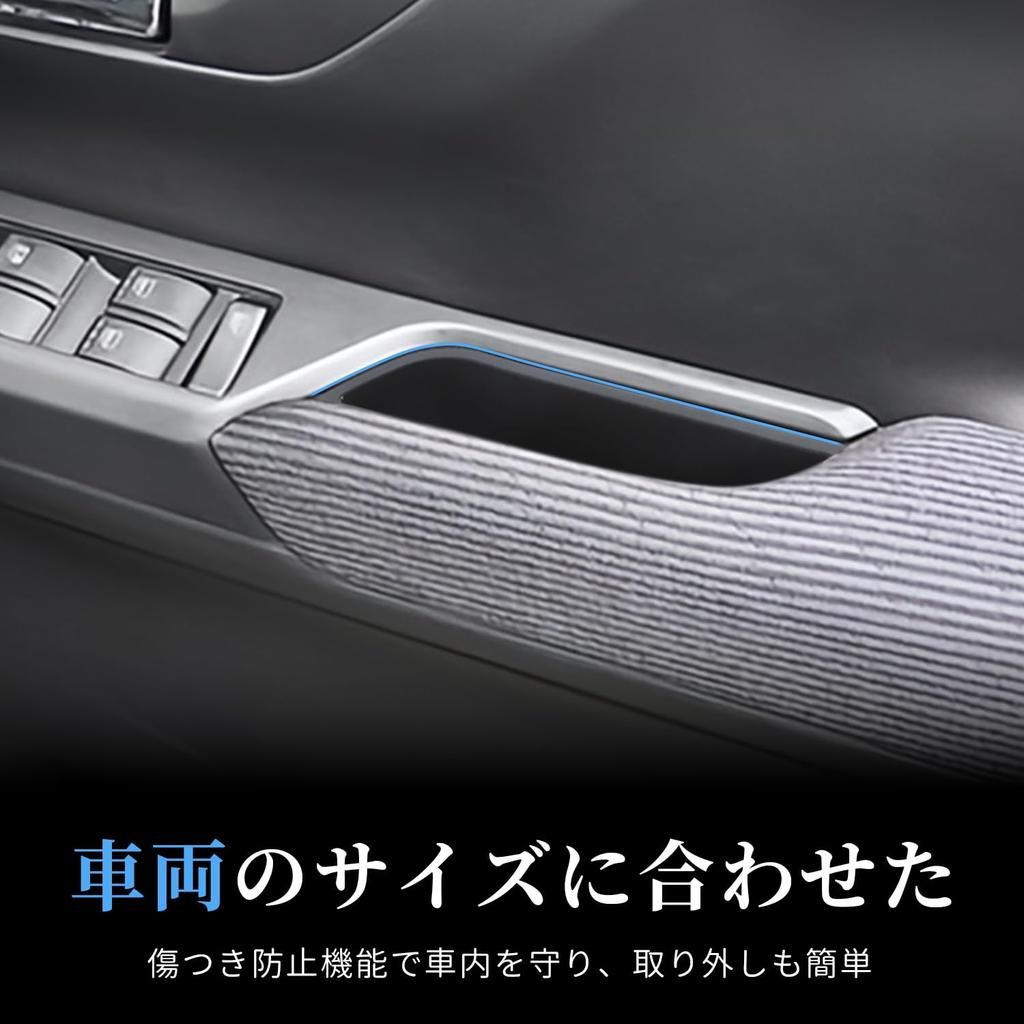 Auovo Daihatsu Move MOVE LA850S LA860S Exclusive Door Pocket Storage